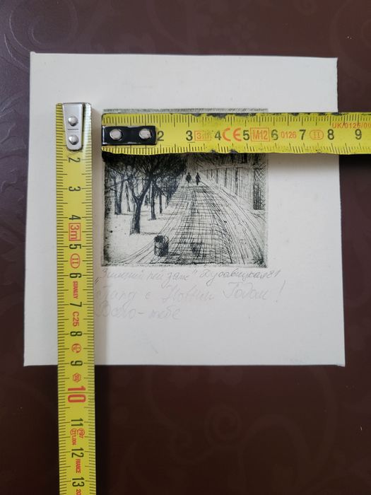 Картина графіка пейзаж