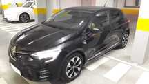 Renault Clio 1.0i TCe 90cv Set/2021 AC/VE/FC/JLL/GPS/CB