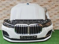 BMW X7 G07 Бампер передний, рестайлинг, LCI, M-Paket, разборка.