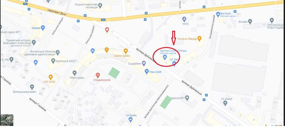 Продаж комерційної площі з діючою орендою Луцьк/375 кв.м