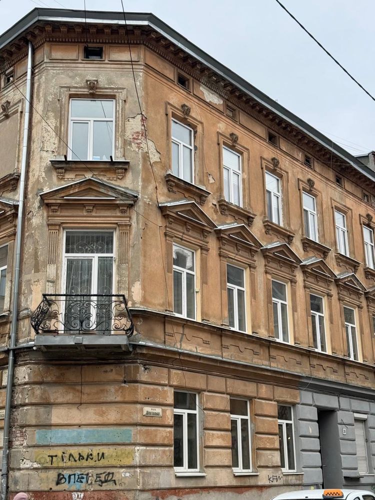 Продаж затишної 1 кімнатної квартири в центрі міста