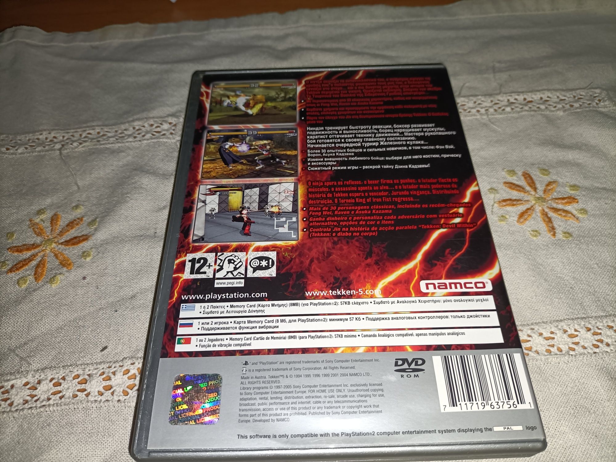 Tekken 5_playstation 2