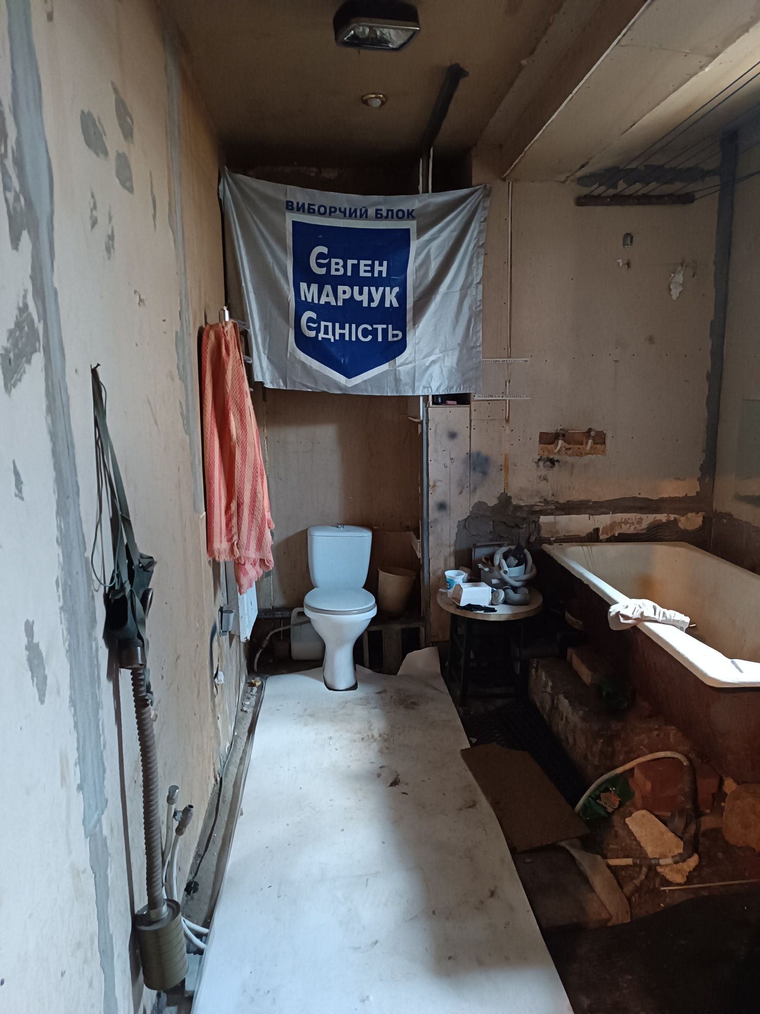 Продається частина будинку у центрі Фастова.