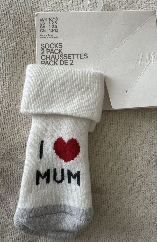 Дитячі шкарпетки H&M 1-2,5p