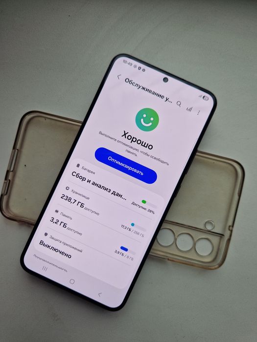 Samsung S22 Plus 8/256 офіційний 2 сім+Есім