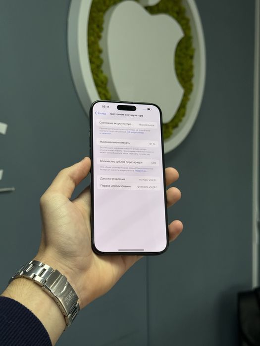 iPhone 15 Pro Max 256gb Neverlock! Магазин! Гарантія! Айфон!