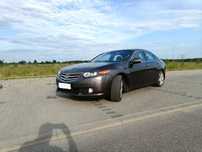Honda Accord Honda Accord executive stan bardzo dobry prywaty właściciel