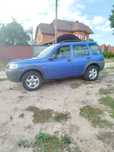 Продам land Rover Freelander!!!