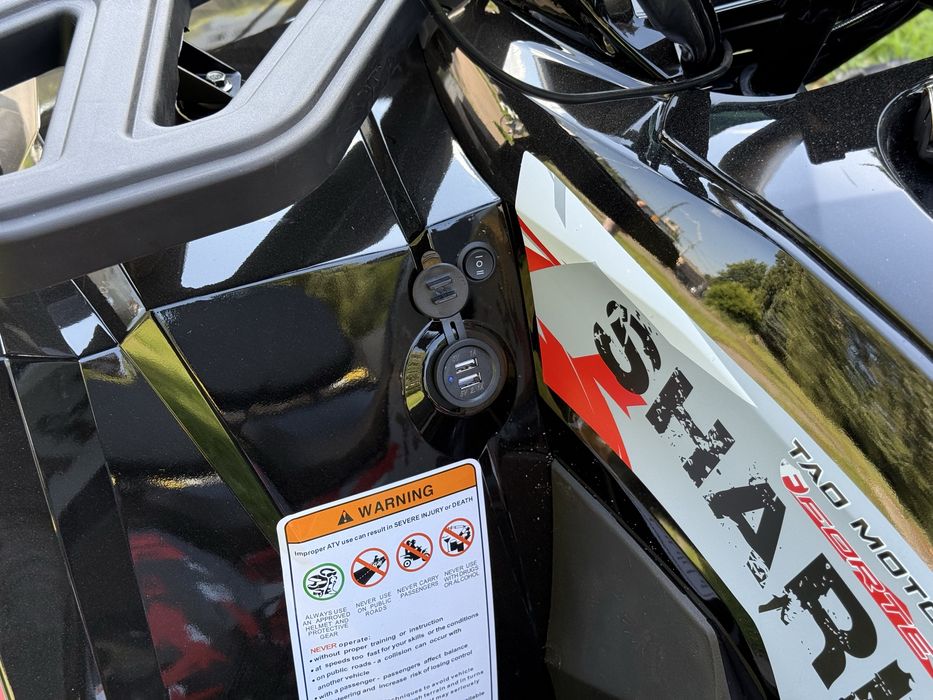 Квадроцикл FORTE Shark III 200  2025рік Доставка.Гаранія.Доставка.