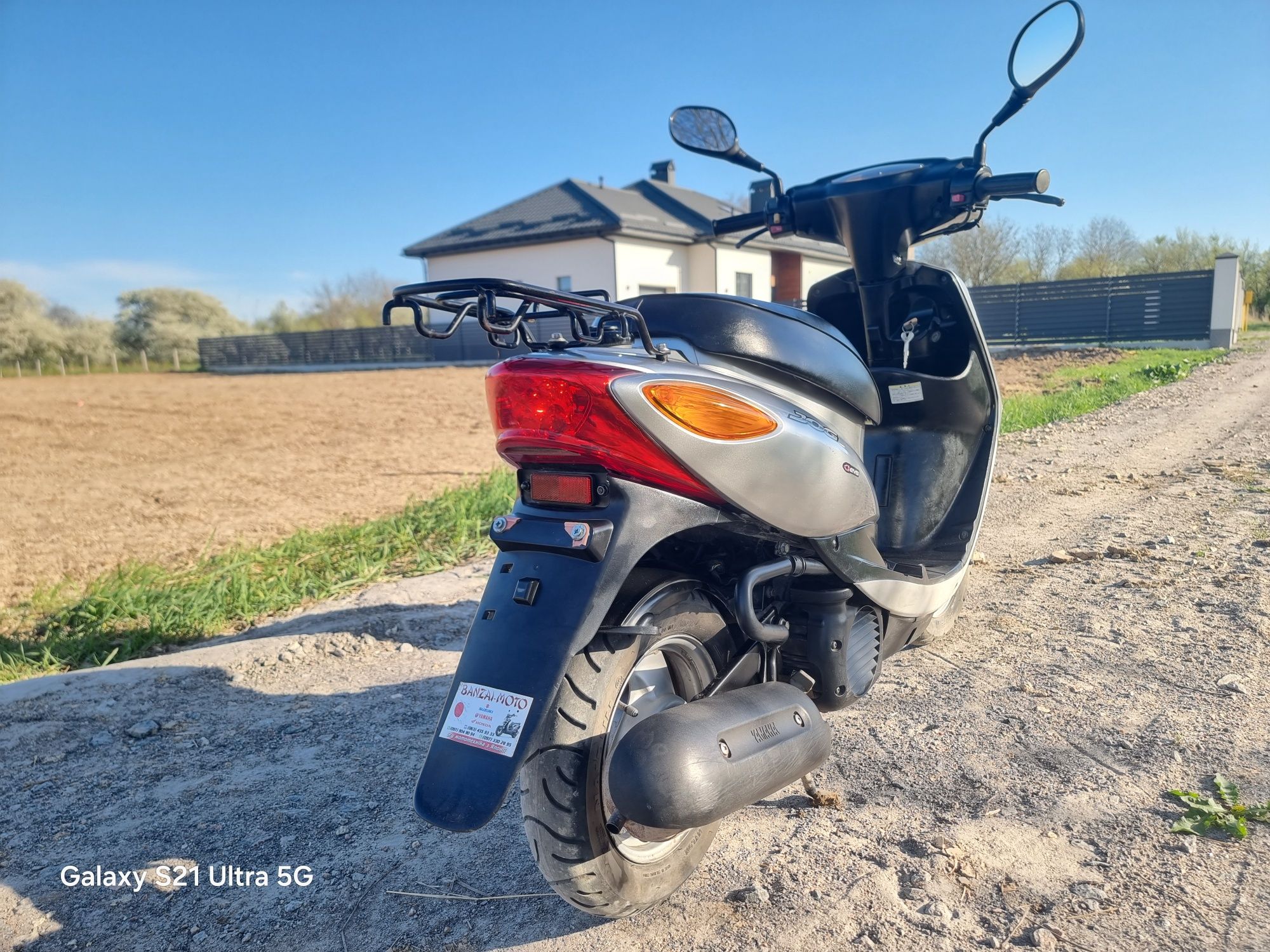 Скутер Yamaha jog 36