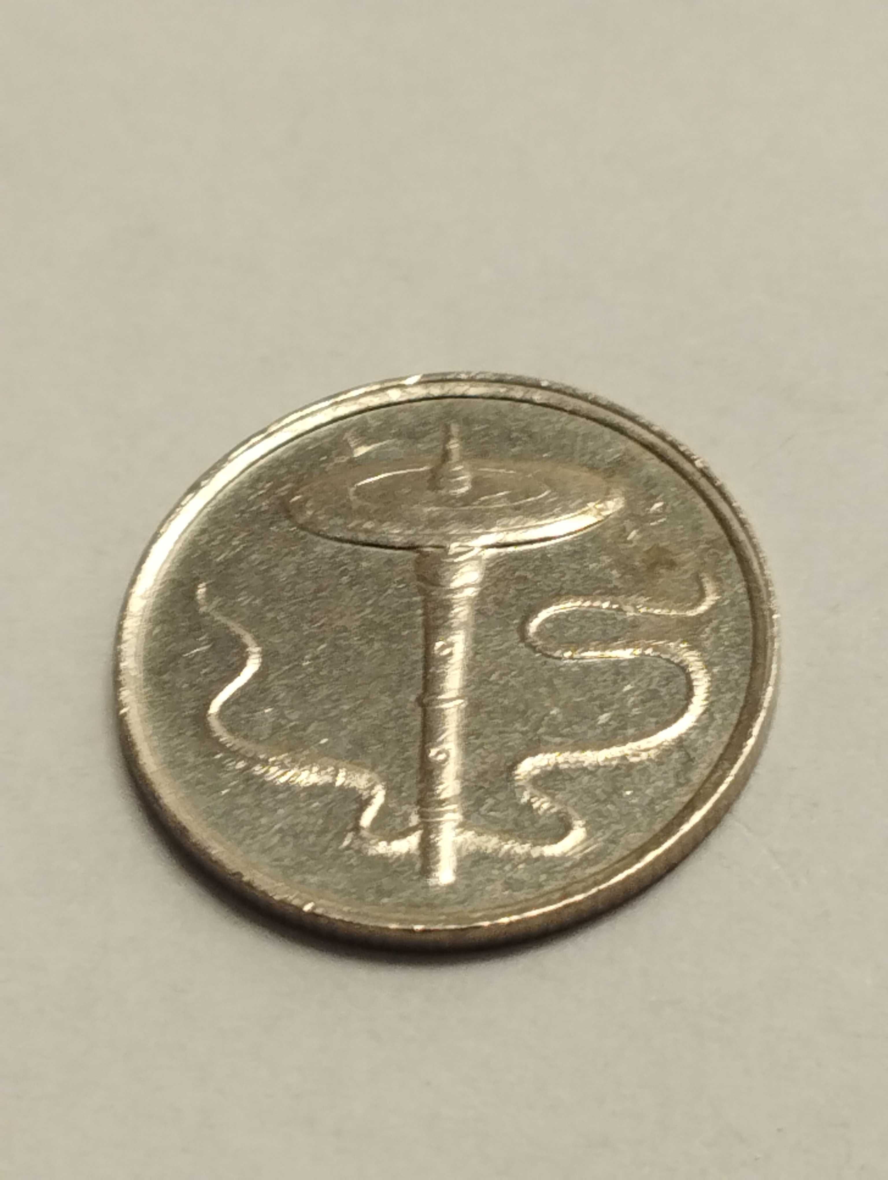Sprzedam monetę  Malezja 5 senów 2011r. piękny stan