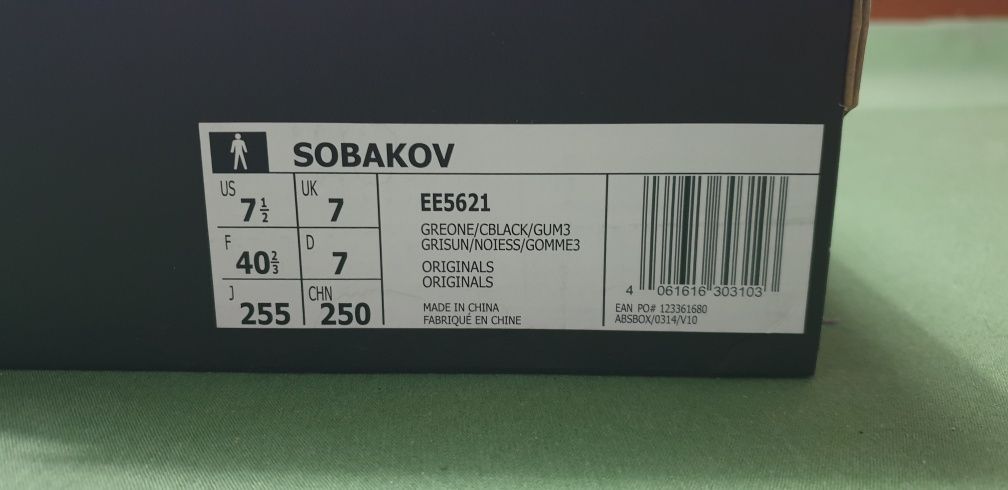 Ténis adidas sobakov 40 2/3