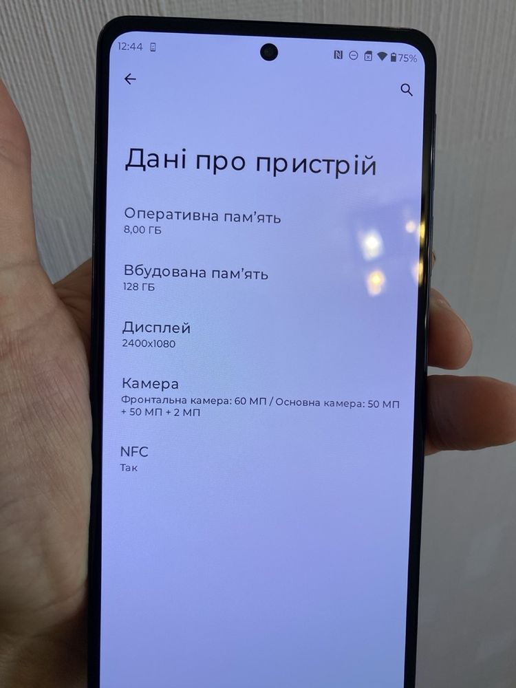 Motorola Edge + 2022