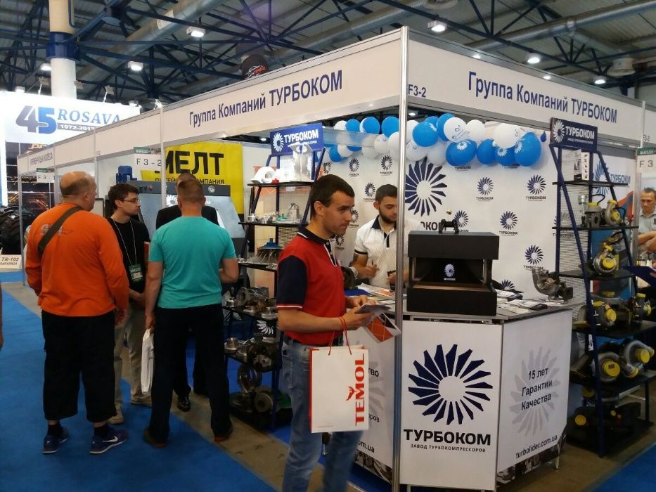 Продажа и ремонт турбокомпрессоров(турбин) сеть сервисов по Украине