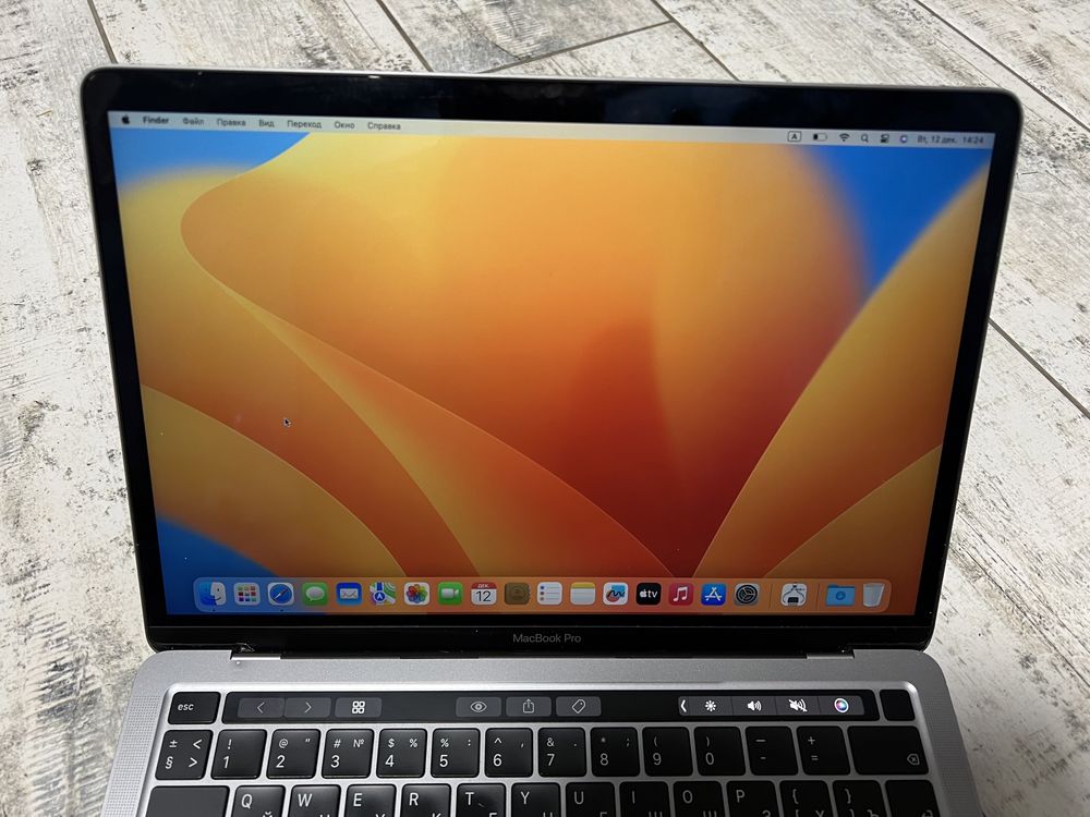 MacBook Pro 2020 13.3 I5/8GB/256GB