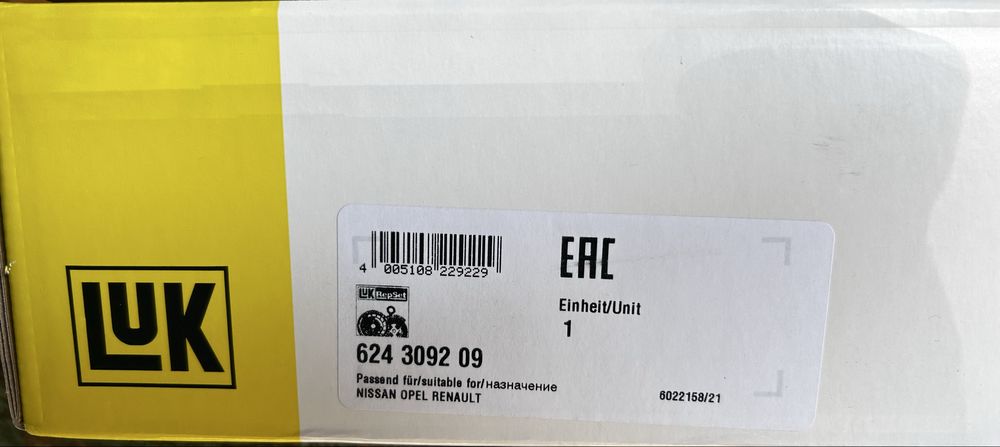 Комплект зчеплення 624 3092 09. Віваро, трафік 2.0 бен. Сцепление