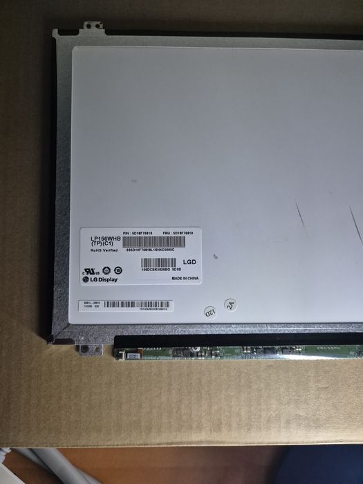 Дисплей Матрица LP156WHB