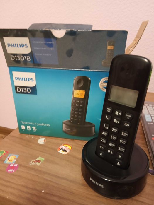 Радиотелефон Philips D1301B