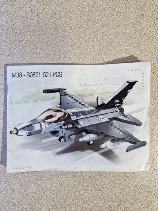 Игрушка конструктор самолет