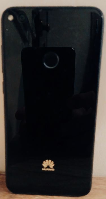 Smartfon Huawei P9 lite 2017