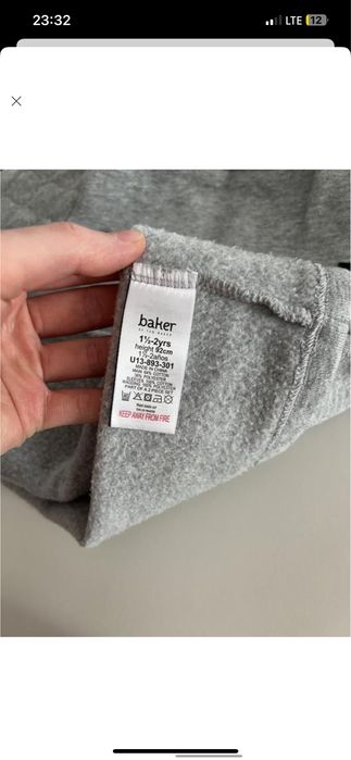 Спортивний теплий костюм TED BAKER