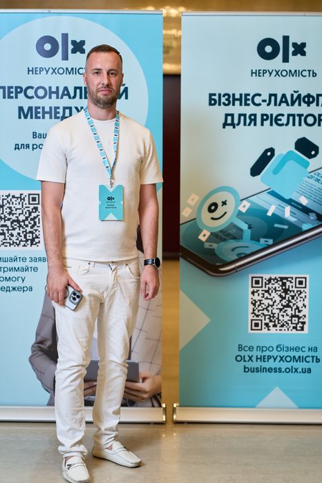 Услуги риелтора по продаже и аренде недвижимости коммерции в г. Днепр