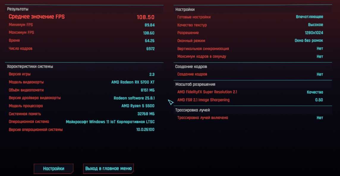 Ігровий ПК 6 ядер:Ryzen 5 5500/32Gb DDR4/RX 5700XT/SSD M2 512 + HDD500