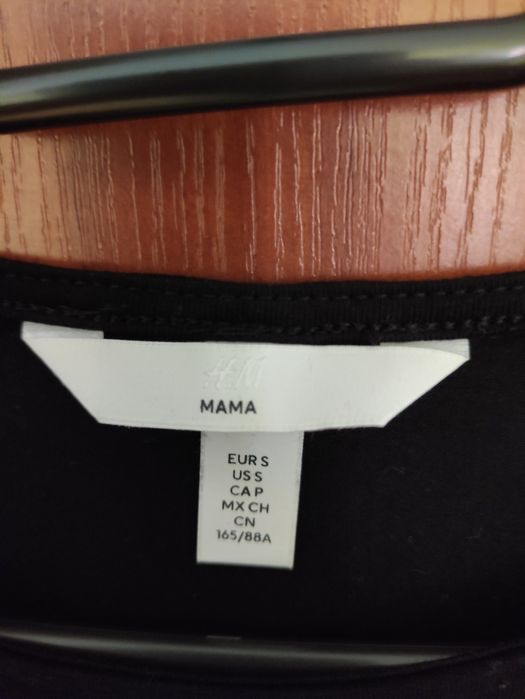 Koszulka ciążowa NOWA z długim rękawem H&M rozmiar S czarna lub biała