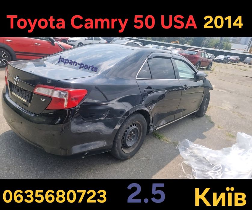 Toyota Camry 50 usa авторозбірка камрі америка разборка