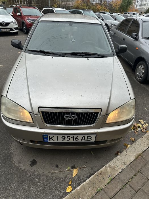 Продам чері амулет авто варте уваги не гнилий