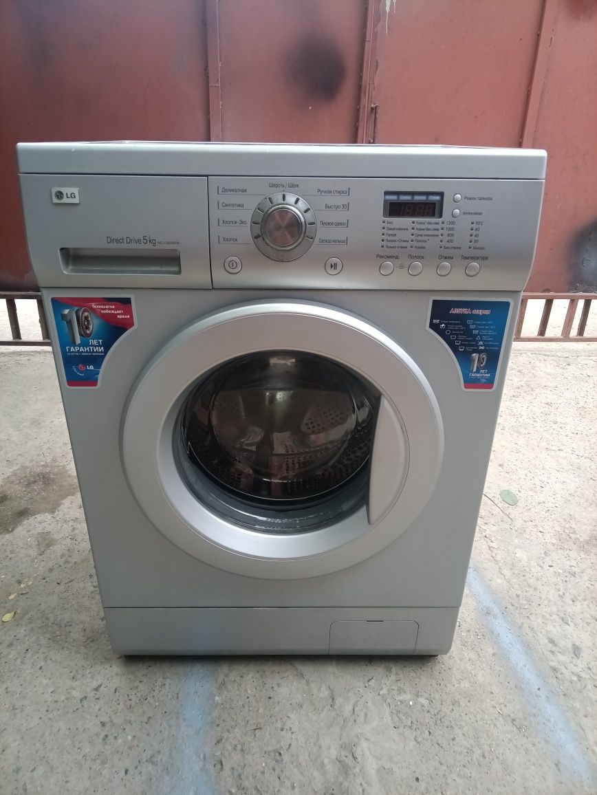 Продам стиральную машину LG WD-12405NDK