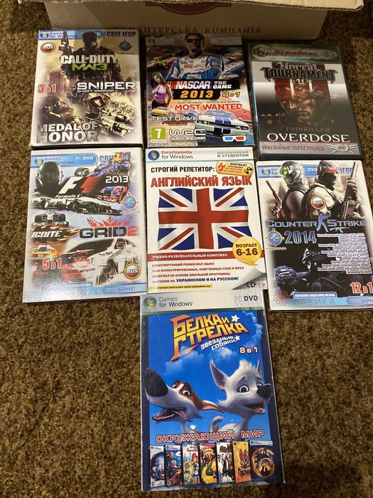 Диски з іграми і титани на рено