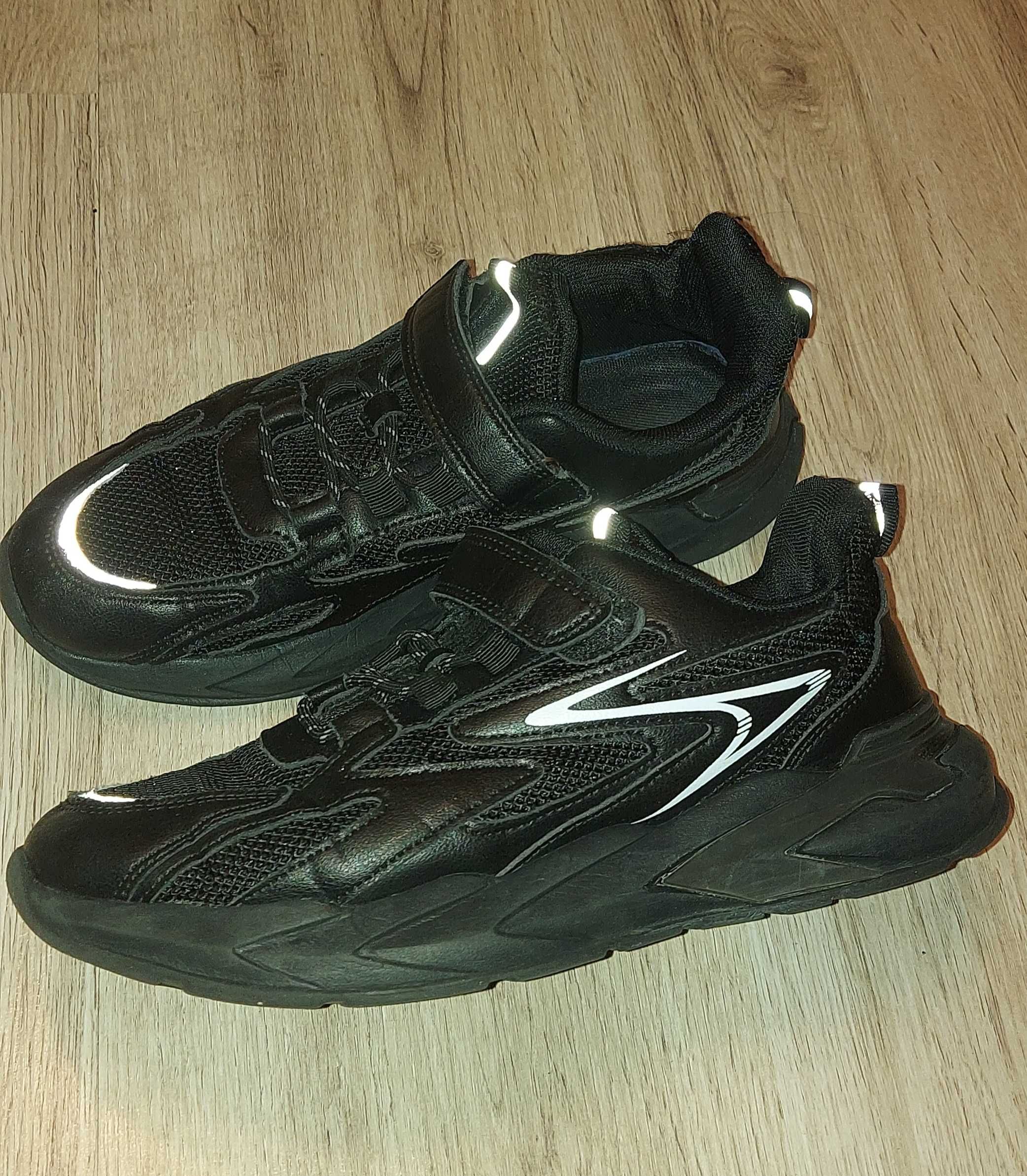 Buty adidasy r.39