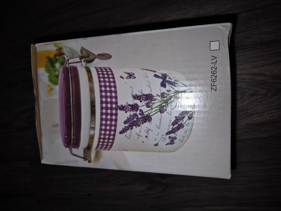 Банкa для зберігання із замком Interos Лаванда 840 мл