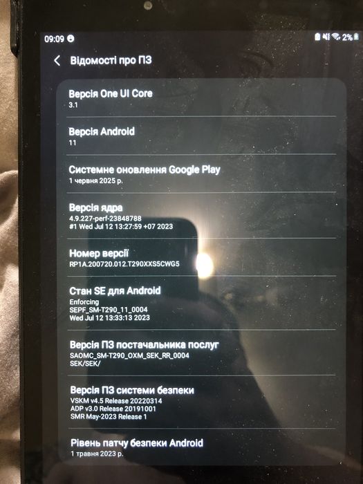 Продам планшет Samsung Galaxy Tab A 8,0,2019 рік