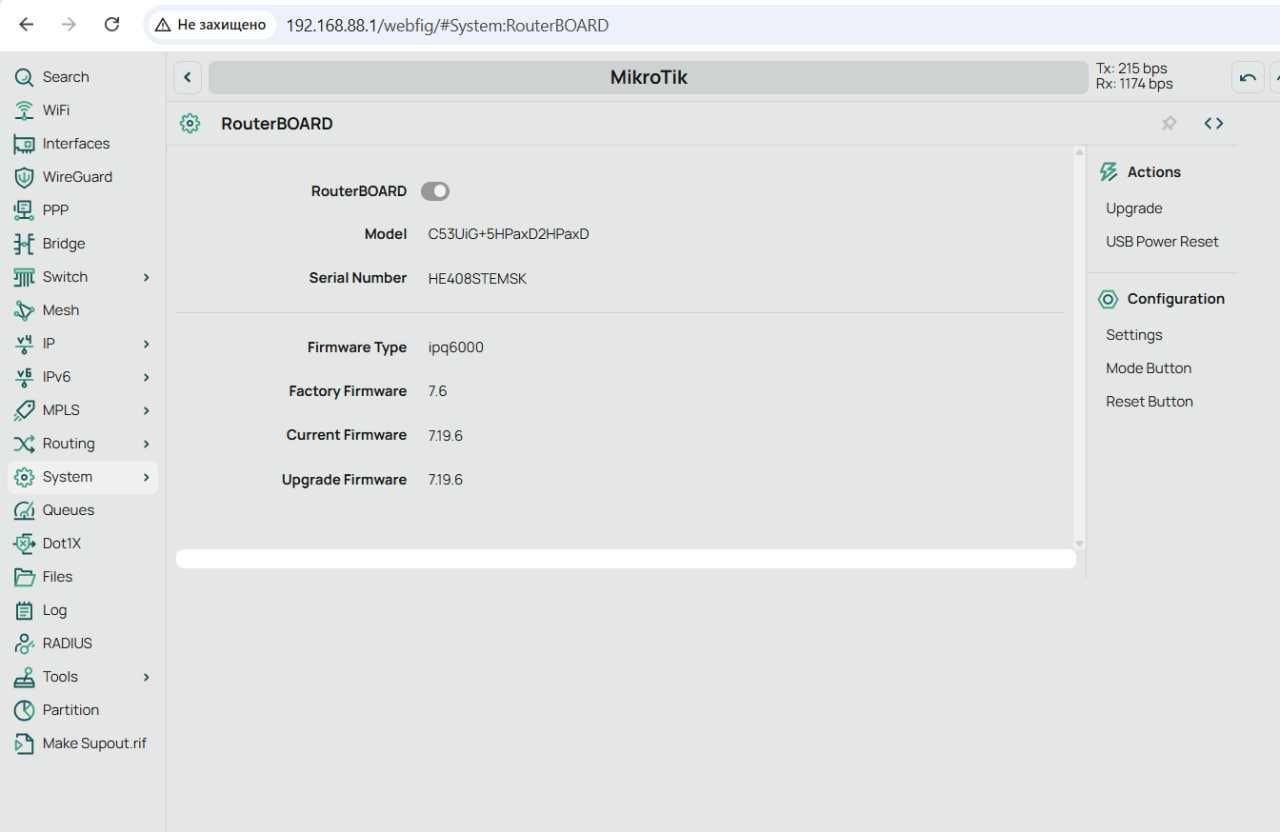 Продам MikroTik hAP AX3 (ax³ C53UiG+5HPaxD2HPaxD) sn:HE408STEMSK/304