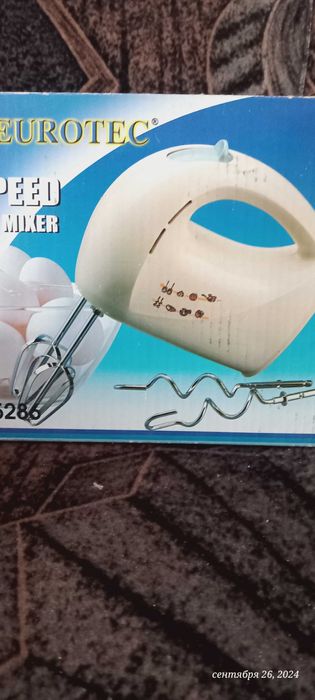 Миксер электрический, тестомес