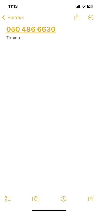 духова піч  , духовна , духова шафа