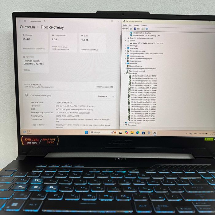 Asus TUF Gaming F15 (i7-12700H|16|1Tb| RTX 4070-8Gb) Гарантія .87924SV