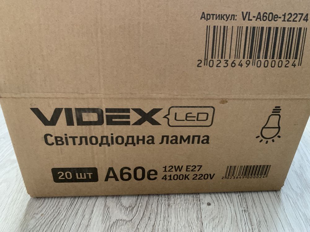 Лампа світлодіодна Videx led A60e E27 4100k