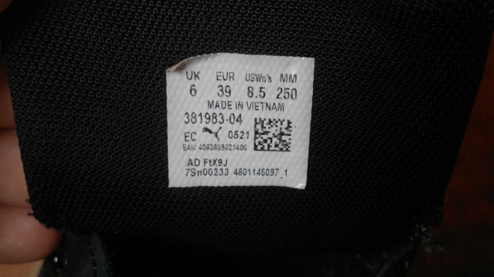 Кроссовки-сникерсы PUMA Mayze Lth Wn's ОРИГИНАЛ-100% р.39/25см