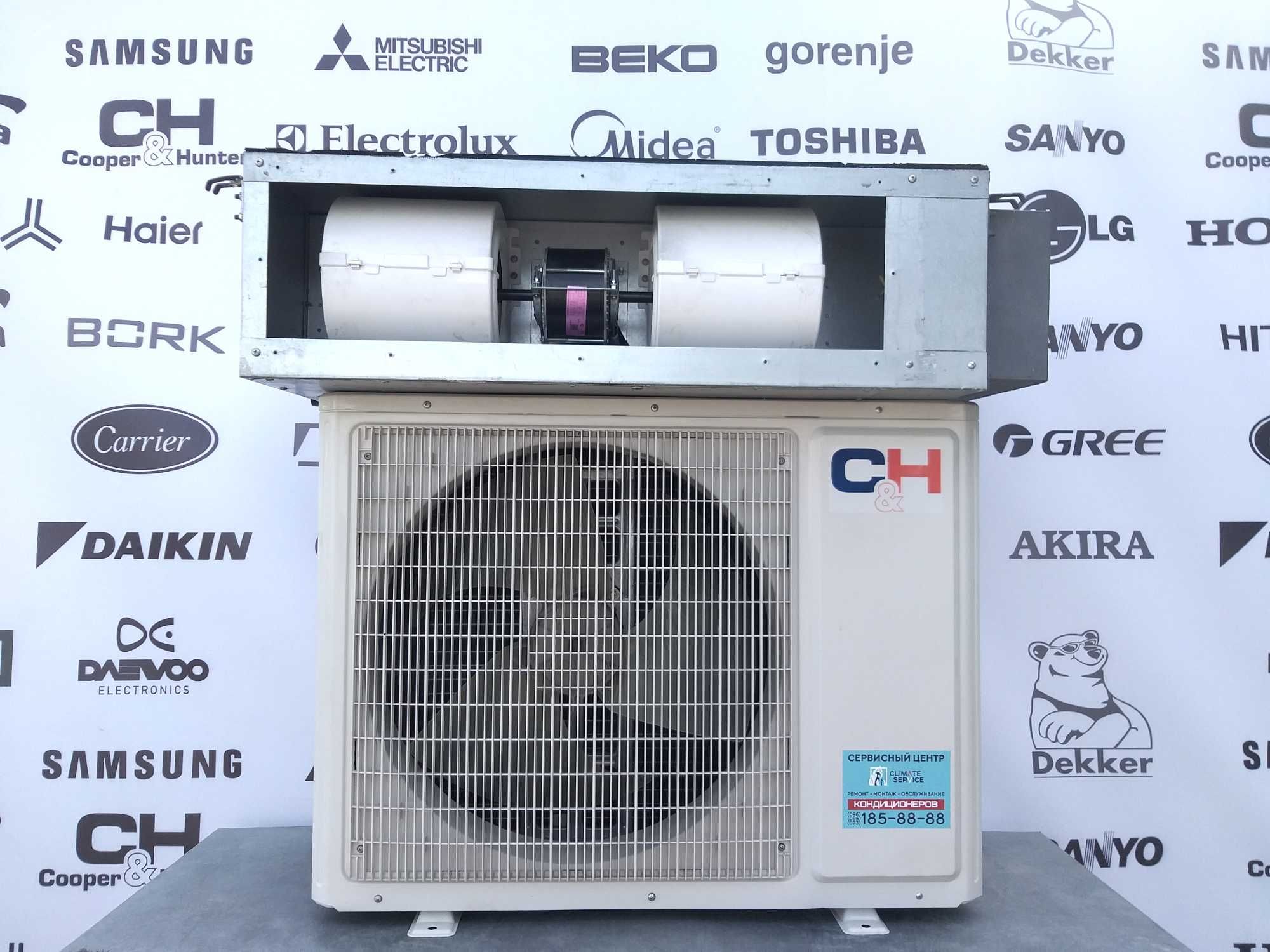 Кондиционеры БУ, Бытовые, Промышленные/ Mitsubishi C&H Daikin LG ...