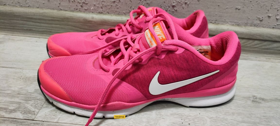 Nike training r 40