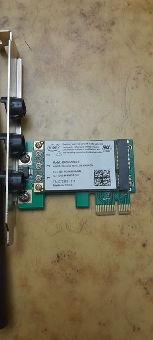 Адаптер ASUS PCE-N15