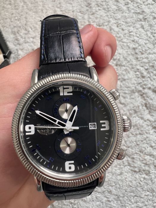 Zegarek Nesterov MiG 17