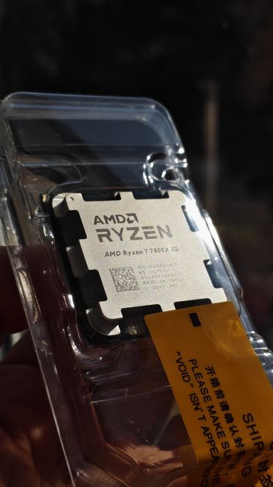 Процесори AMD Ryzen 5-7