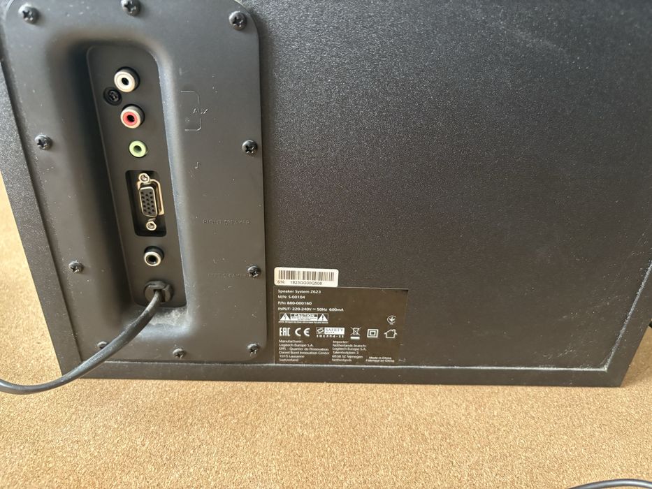 Głośniki Logitech 2.1 THX Z623
