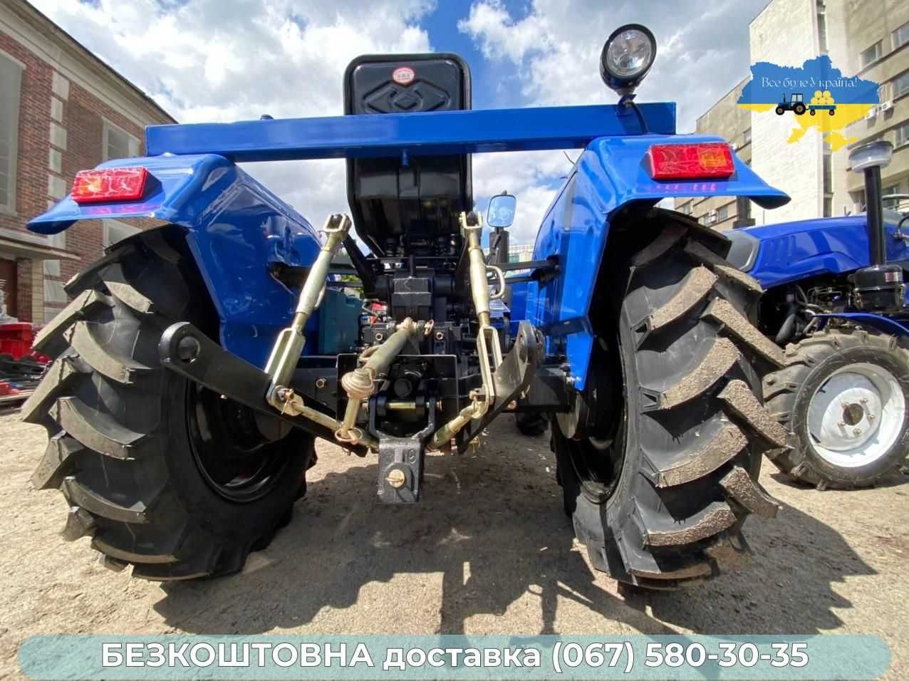 Мінітрактор Шифенг 240 ЗІП Оплата при отриманні Безкоштовна доставка