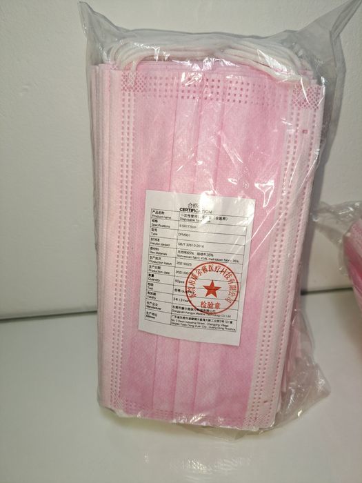 Maseczki jednorazowe Po 50 sztuk w opakowaniu