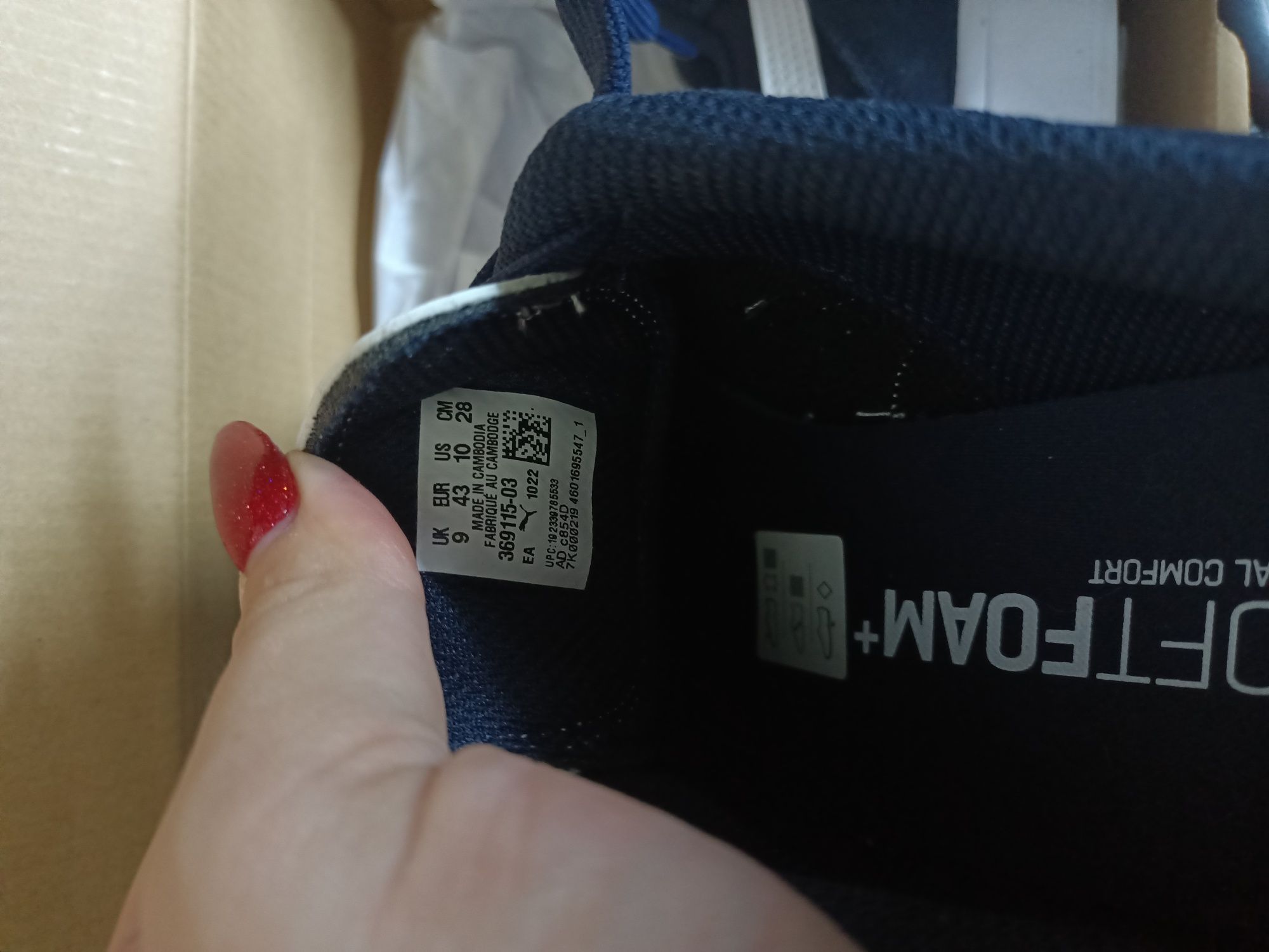 Чоловічі шкіряні кеди Puma Astro Kick розмір 43